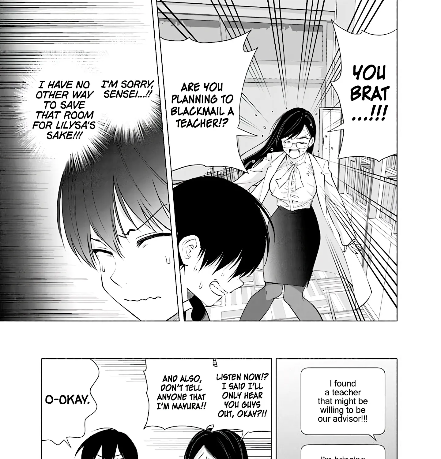 2.5D Seduction Zinmanga X Chapter 21 Page 15