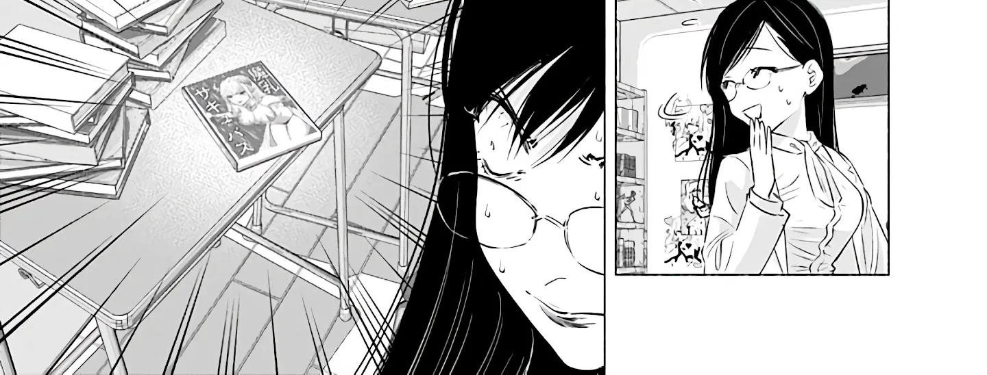 2.5D Seduction Zinmanga X Chapter 21 Page 20