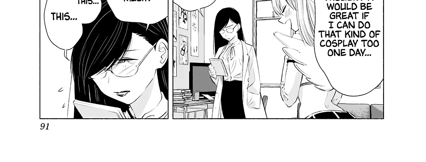 2.5D Seduction Zinmanga X Chapter 21 Page 24