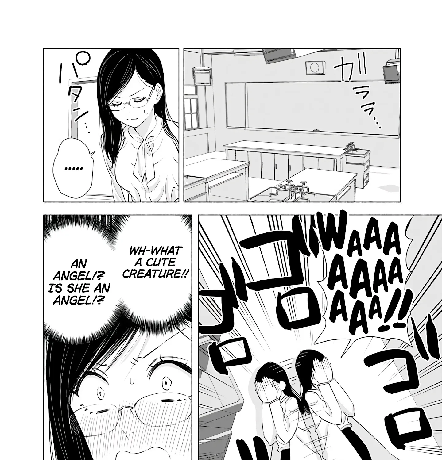 2.5D Seduction Zinmanga X Chapter 21 Page 29