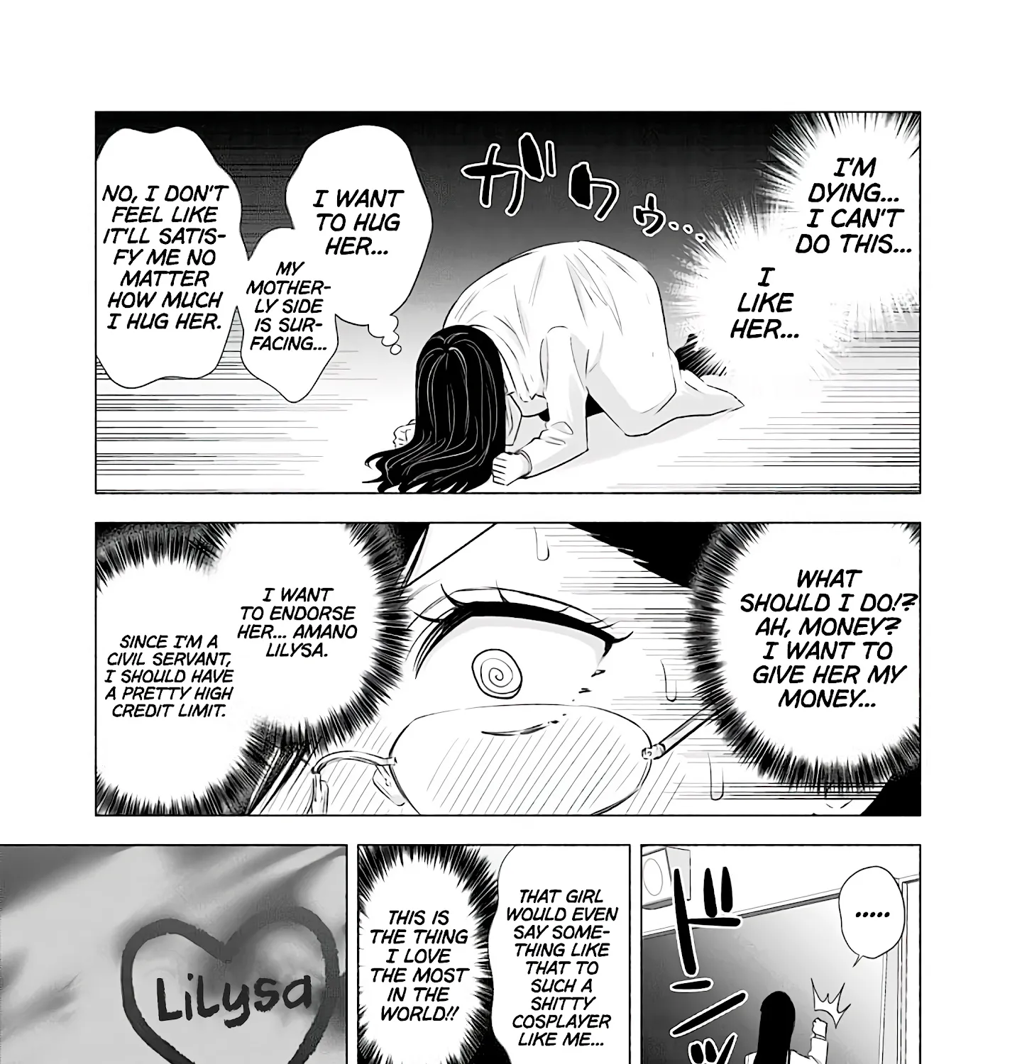 2.5D Seduction Zinmanga X Chapter 21 Page 31