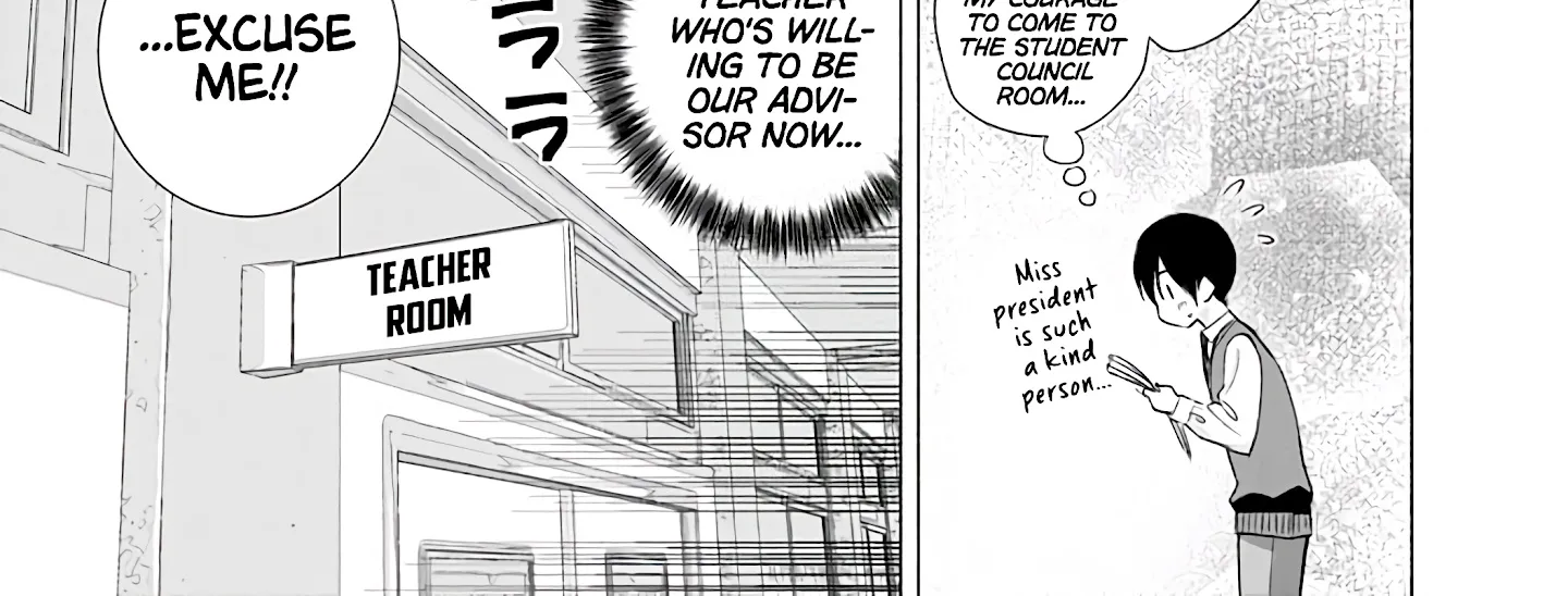2.5D Seduction Zinmanga X Chapter 20 Page 20