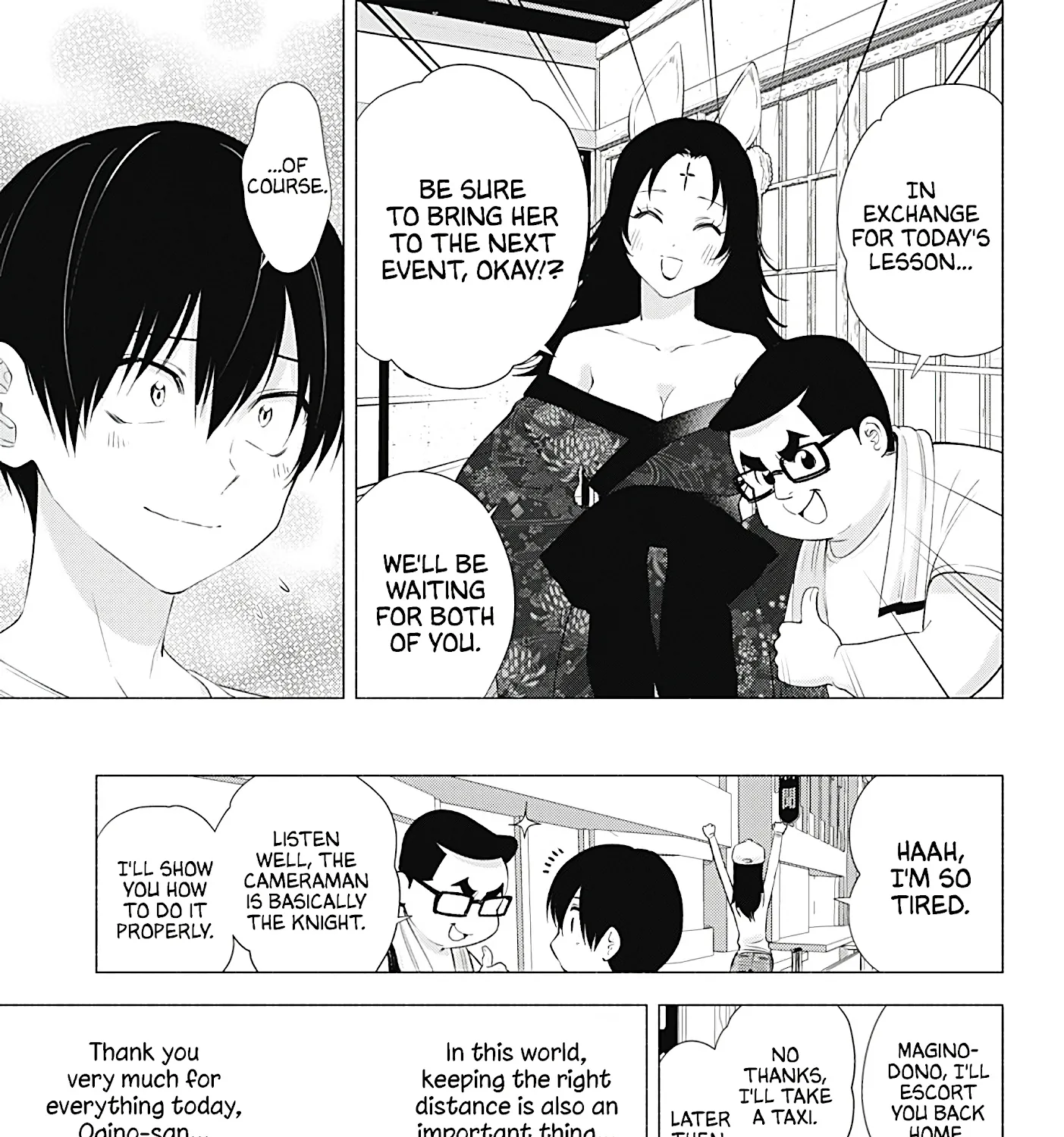 2.5D Seduction Zinmanga X Chapter 18 Page 39