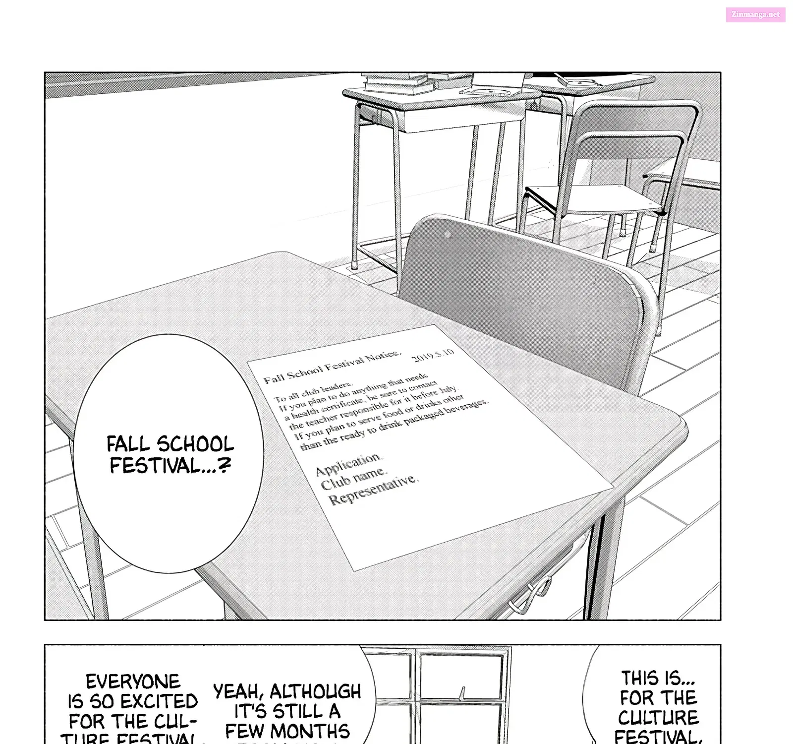 2.5D Seduction Zinmanga X Chapter 17.1 Page 5
