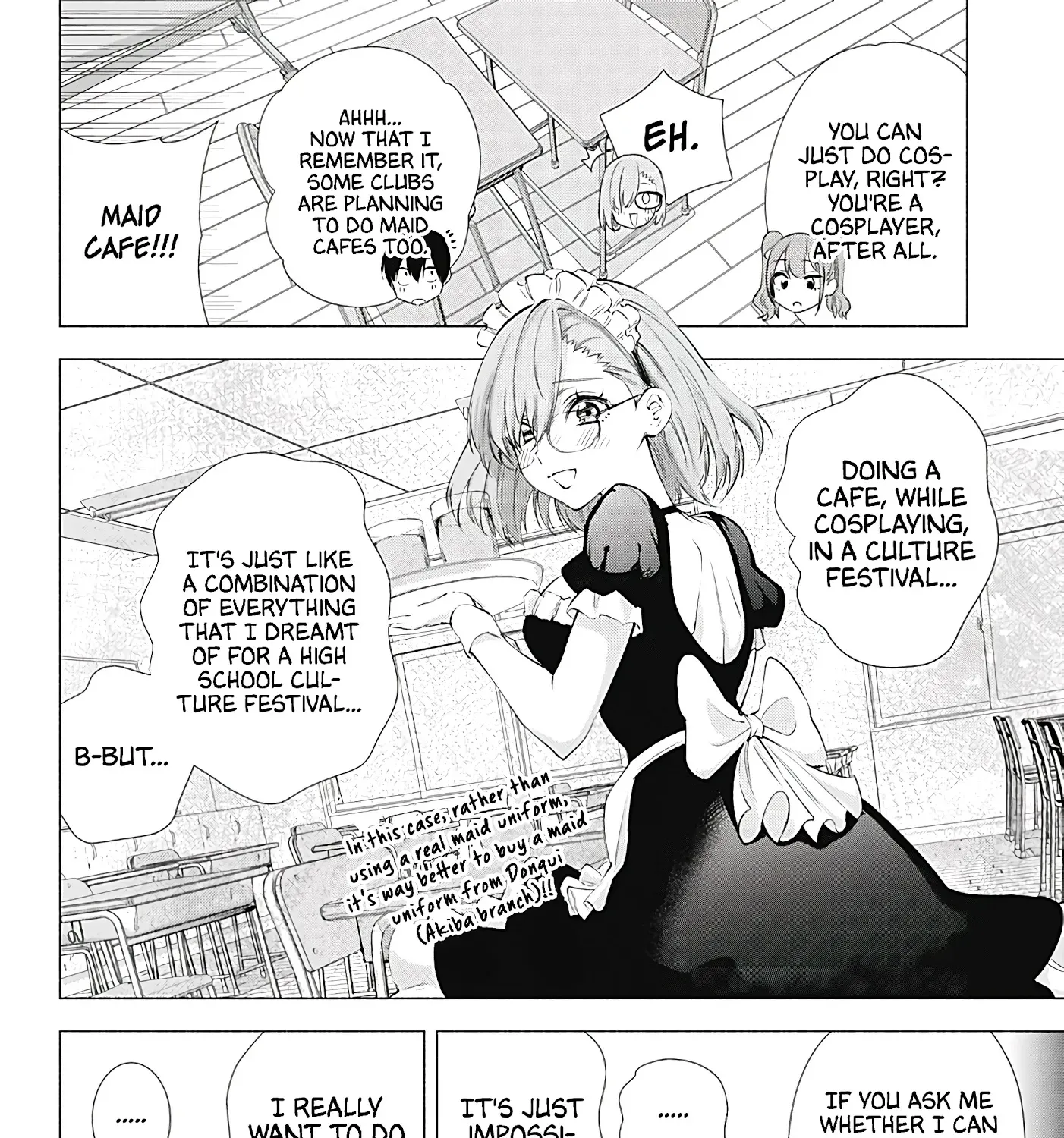 2.5D Seduction Zinmanga X Chapter 17 Page 9