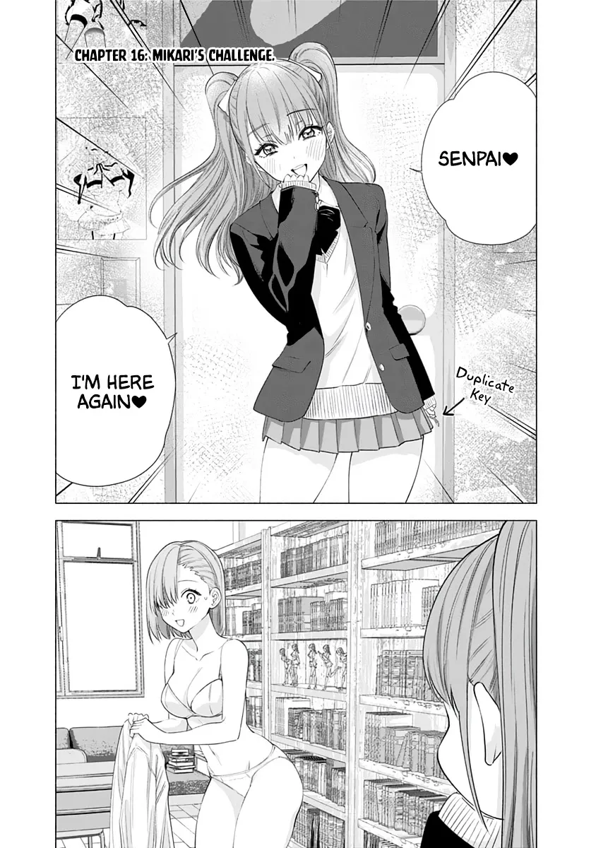 2.5D Seduction Zinmanga X Chapter 16 Page 3