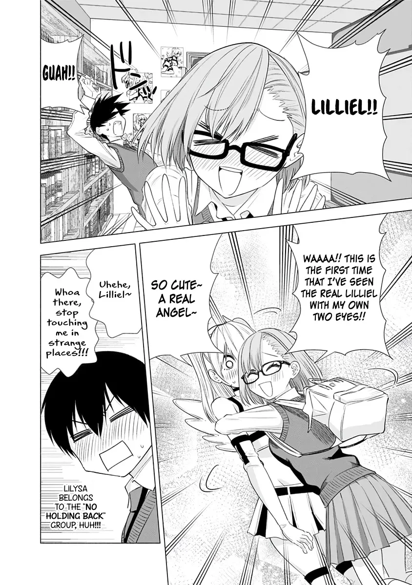 2.5D Seduction Zinmanga X Chapter 16 Page 18