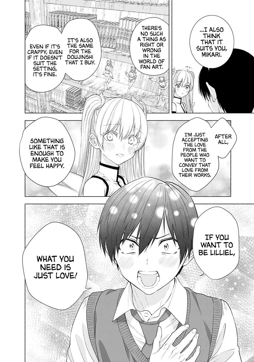 2.5D Seduction Zinmanga X Chapter 16 Page 20