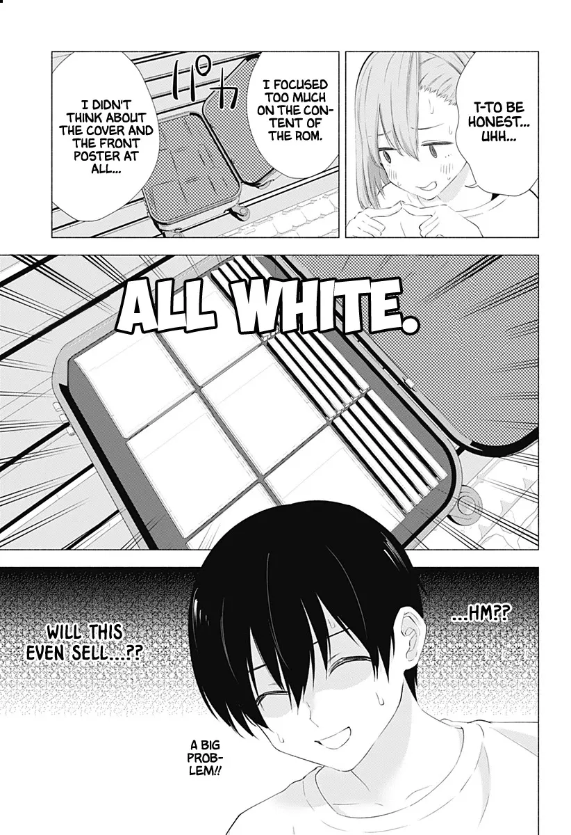 2.5D Seduction Zinmanga X Chapter 11 Page 21