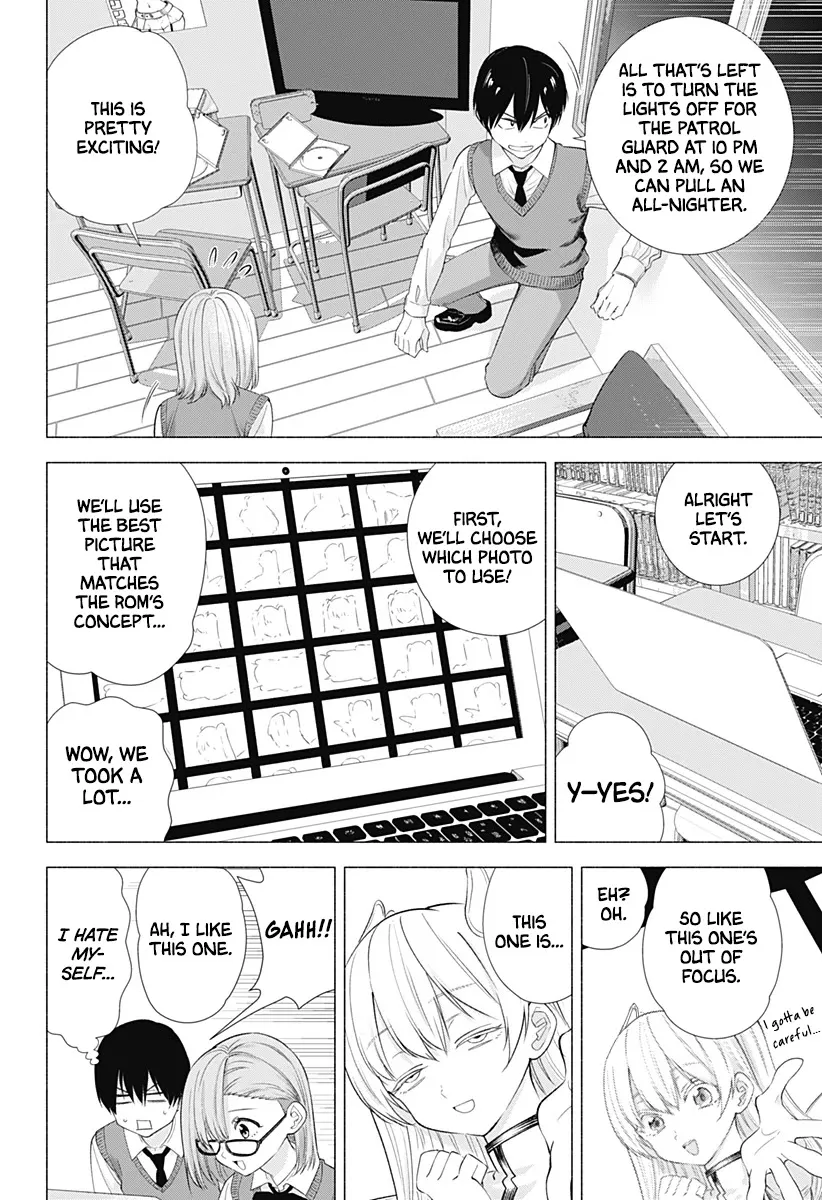 2.5D Seduction Zinmanga X Chapter 10 Page 8