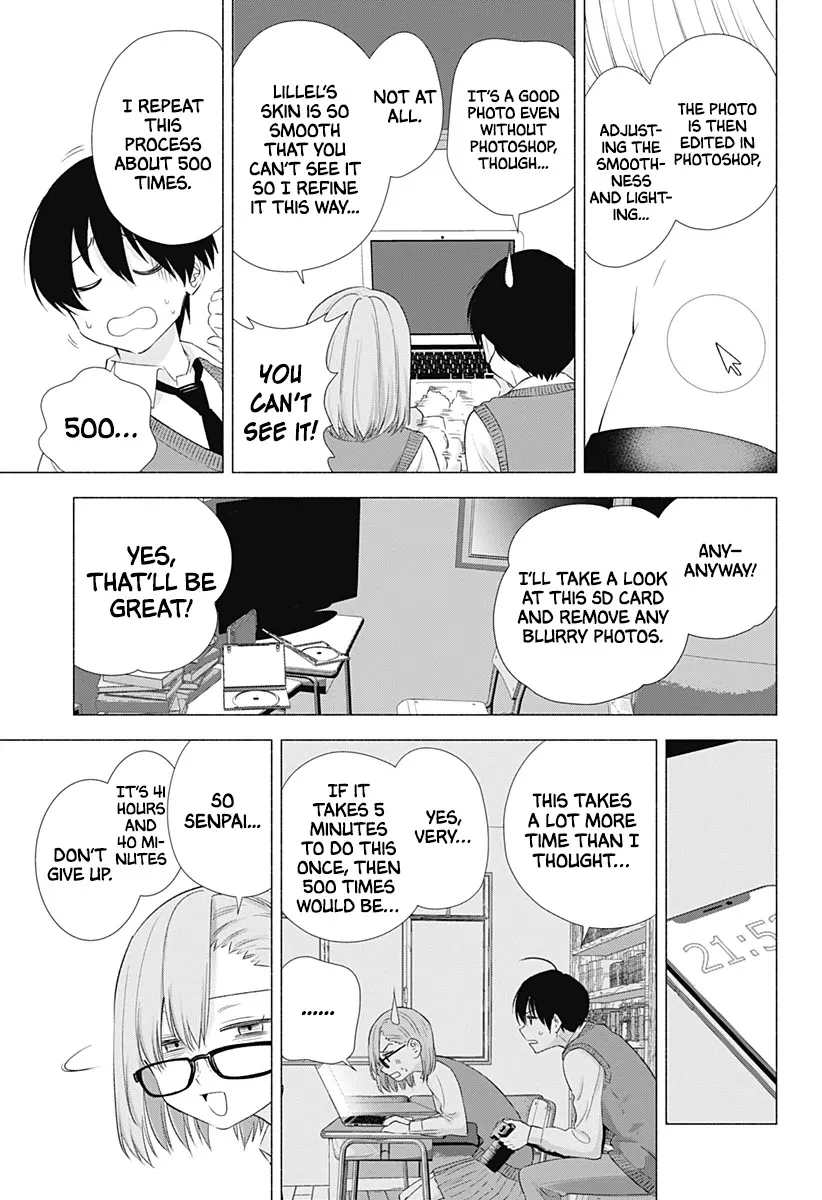 2.5D Seduction Zinmanga X Chapter 10 Page 9