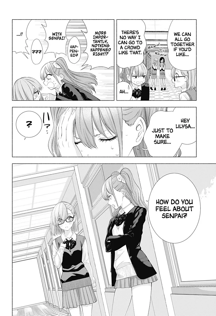 2.5D Seduction Zinmanga X Chapter 10 Page 18