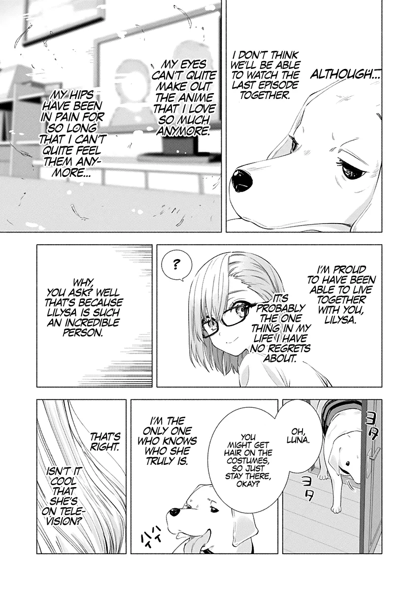 2.5D Seduction Zinmanga X Chapter 9.5 Page 3