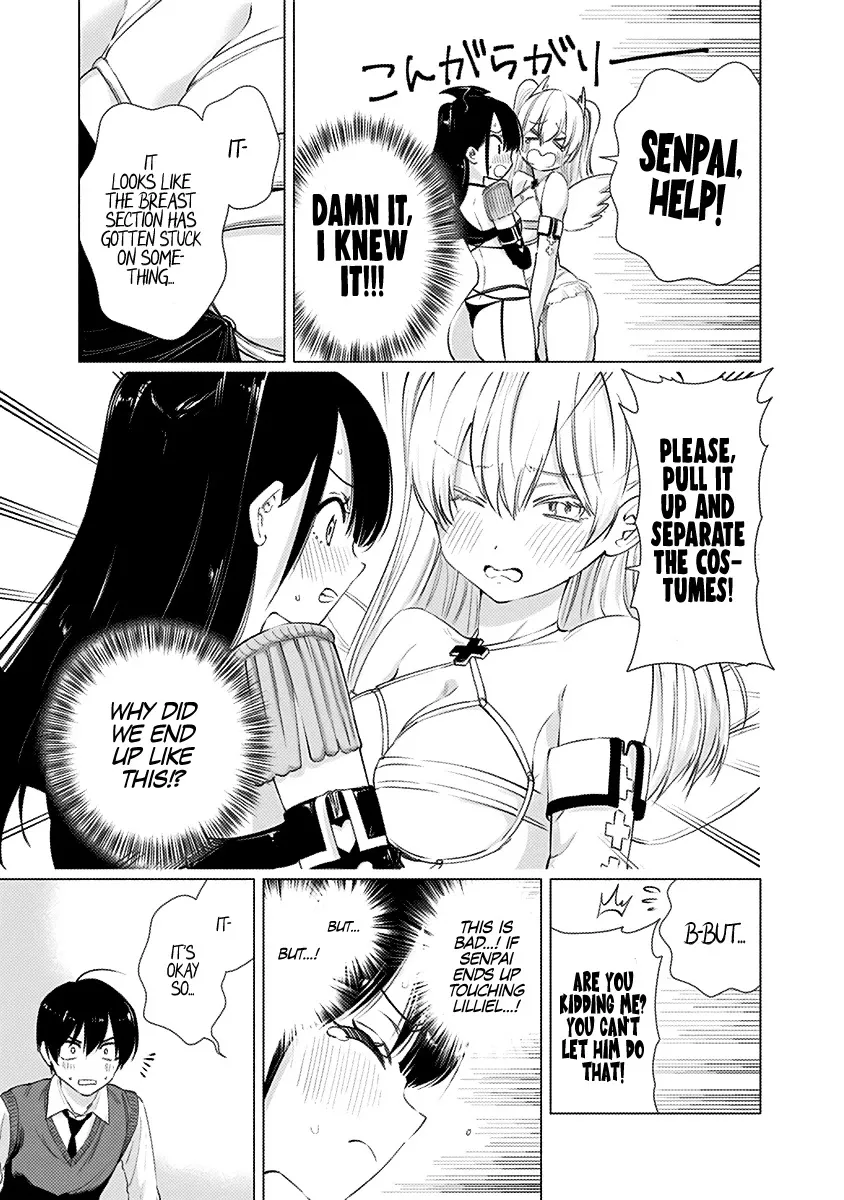 2.5D Seduction Zinmanga X Chapter 9 Page 12