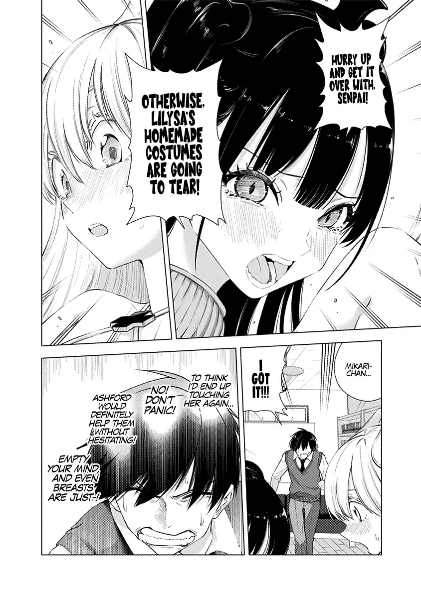 2.5D Seduction Zinmanga X Chapter 9 Page 13