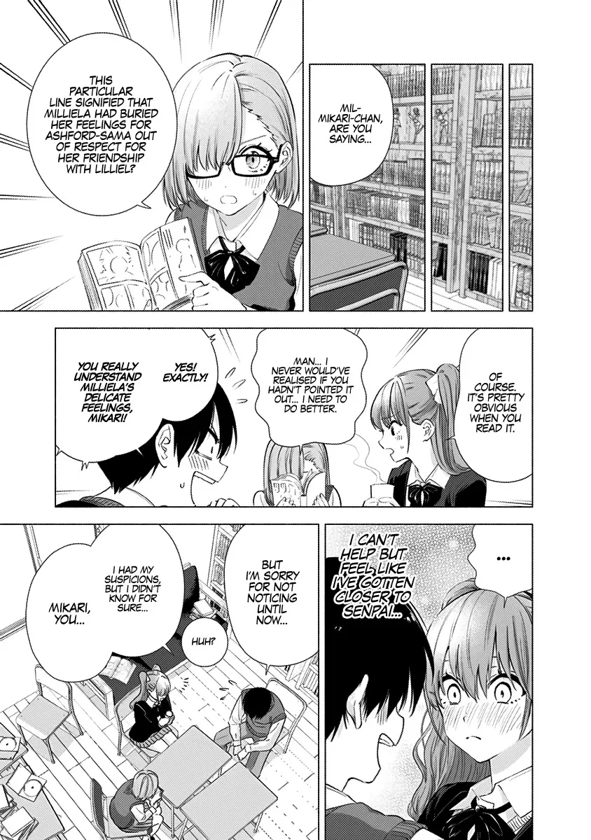 2.5D Seduction Zinmanga X Chapter 9 Page 16