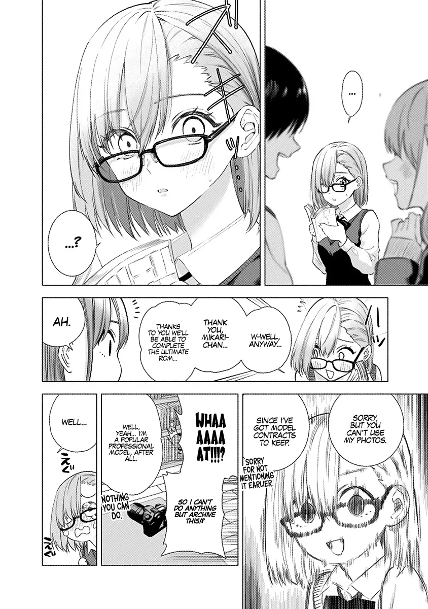 2.5D Seduction Zinmanga X Chapter 9 Page 19