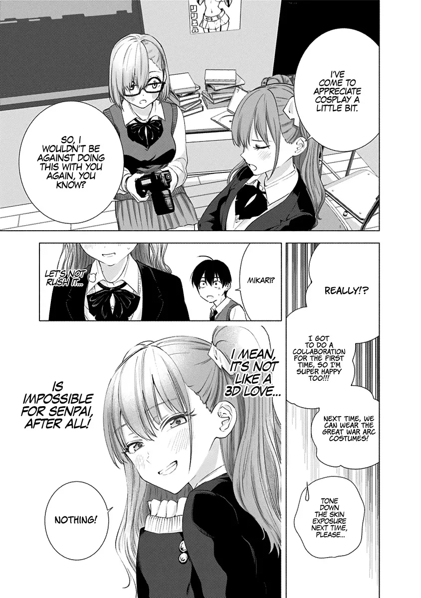 2.5D Seduction Zinmanga X Chapter 9 Page 20