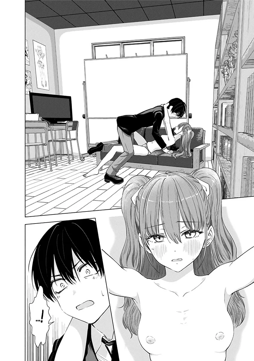 2.5D Seduction Zinmanga X Chapter 6 Page 3
