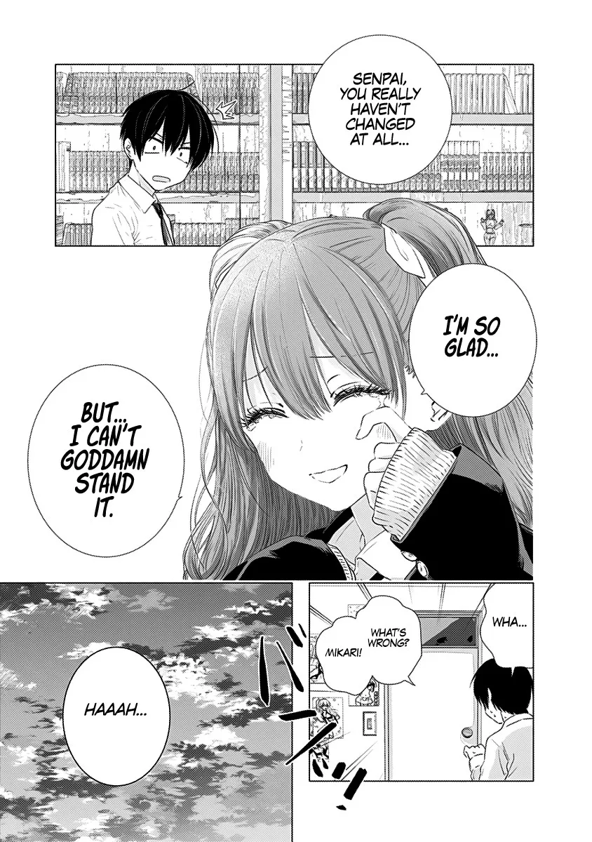 2.5D Seduction Zinmanga X Chapter 6 Page 8