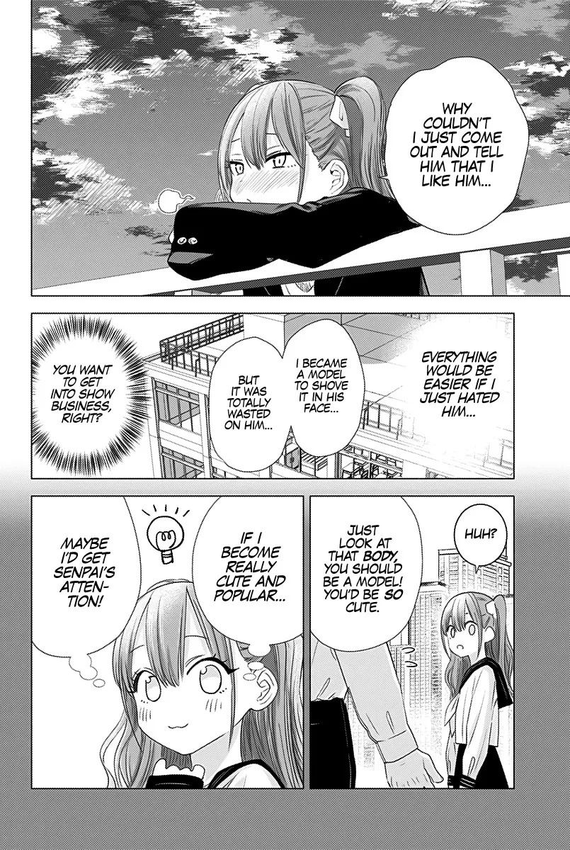 2.5D Seduction Zinmanga X Chapter 6 Page 9