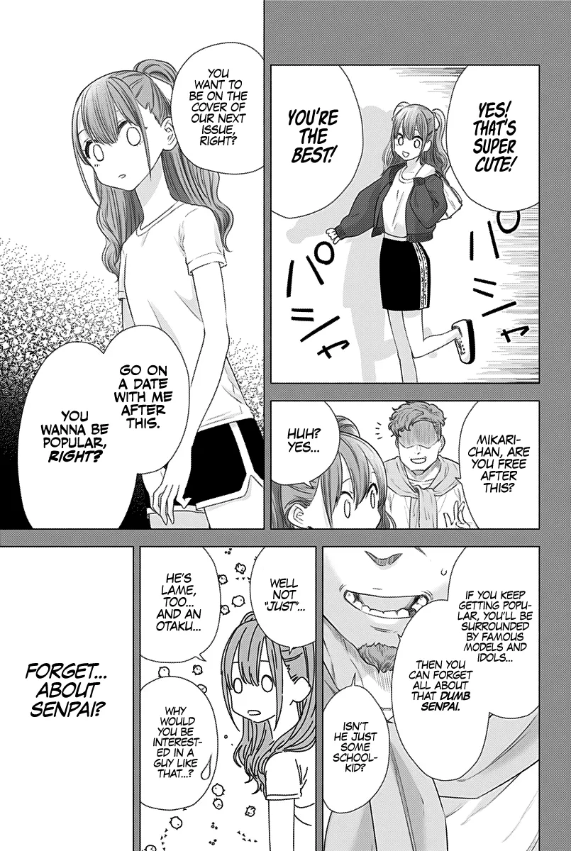 2.5D Seduction Zinmanga X Chapter 6 Page 10