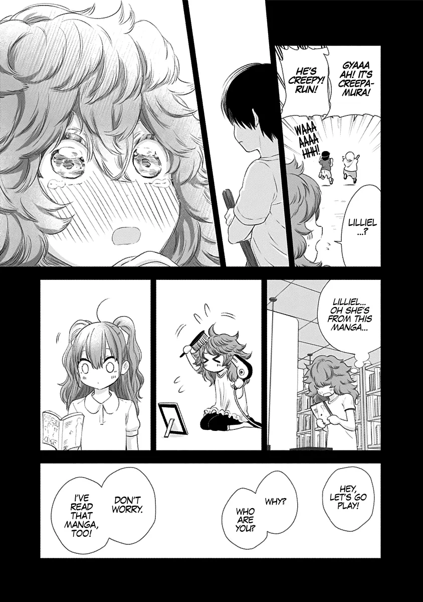 2.5D Seduction Zinmanga X Chapter 6 Page 12