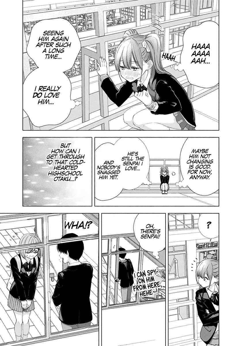 2.5D Seduction Zinmanga X Chapter 6 Page 17