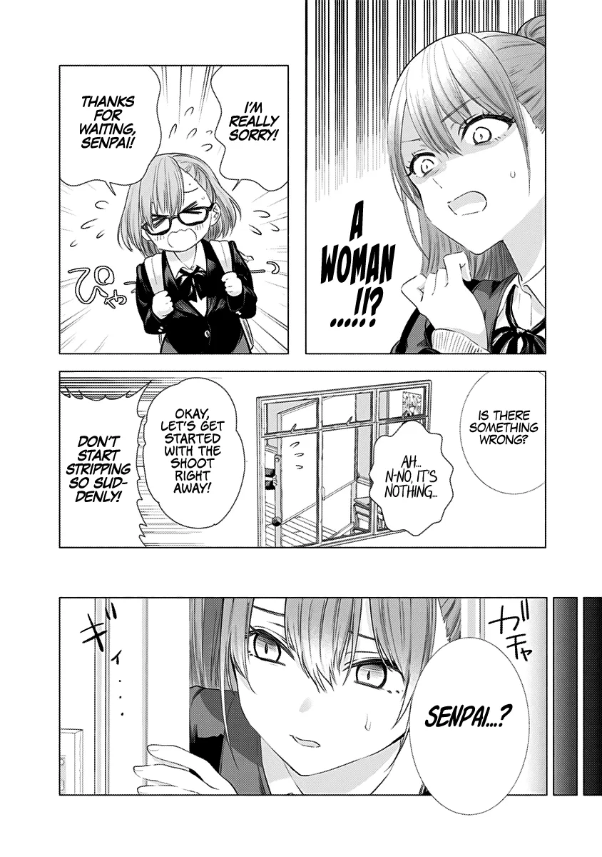 2.5D Seduction Zinmanga X Chapter 6 Page 18