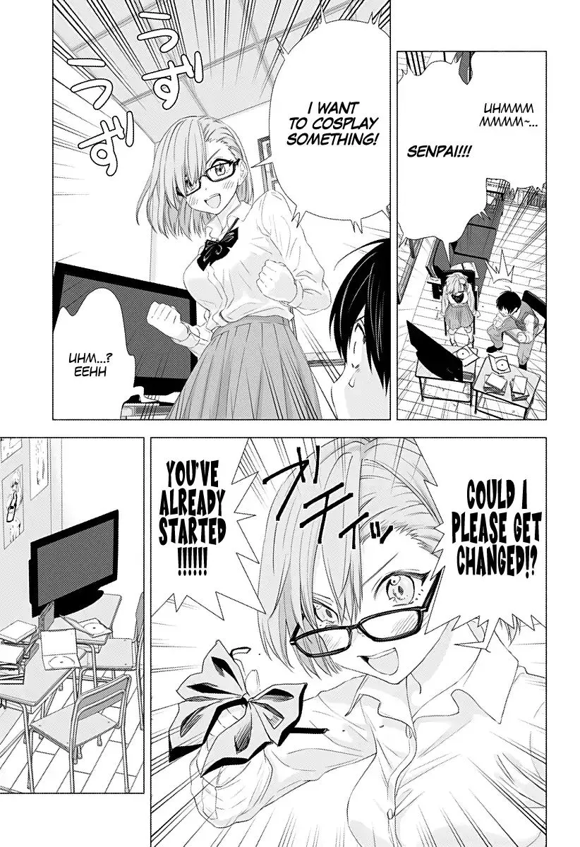 2.5D Seduction Zinmanga X Chapter 2 Page 12