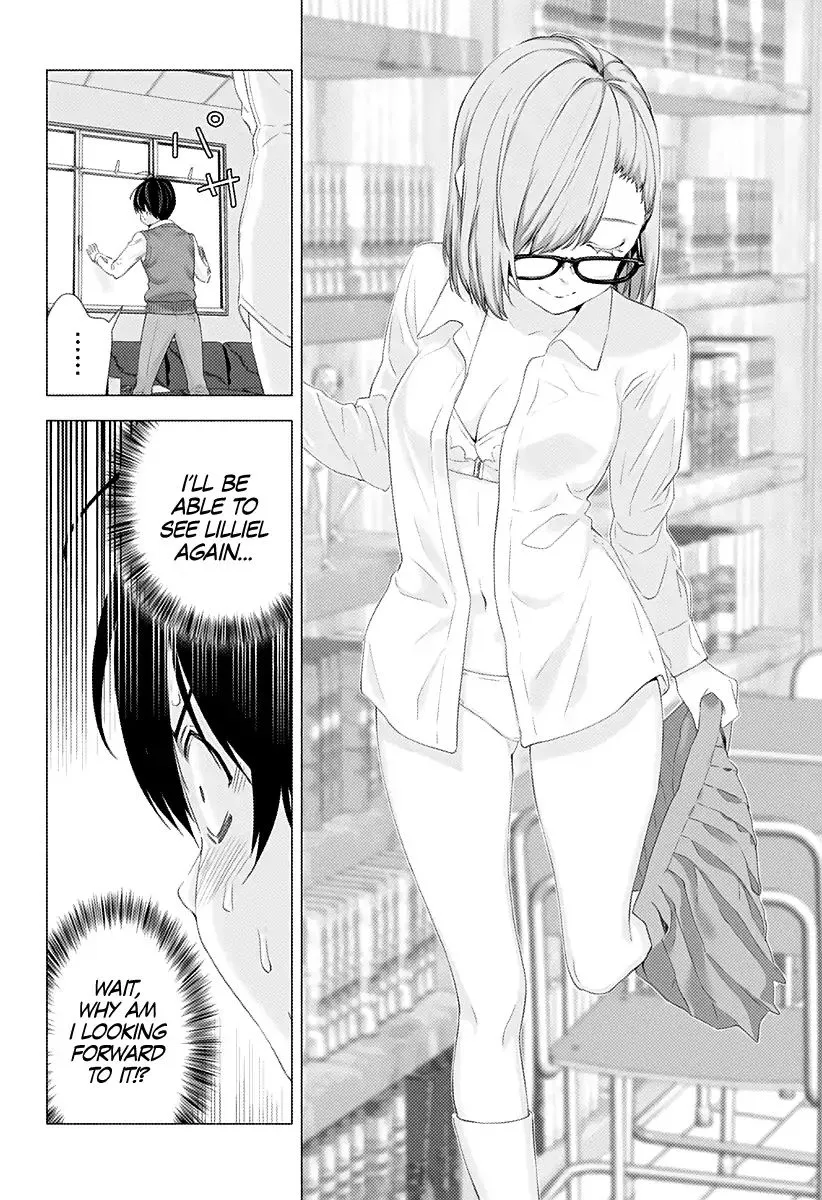 2.5D Seduction Zinmanga X Chapter 2 Page 13