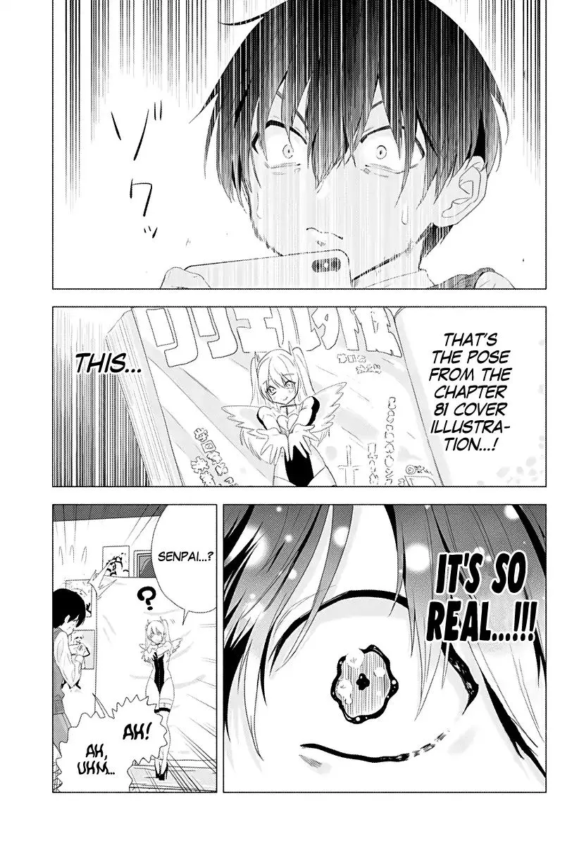 2.5D Seduction Zinmanga X Chapter 2 Page 22
