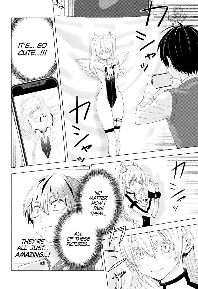 2.5D Seduction Zinmanga X Chapter 2 Page 23