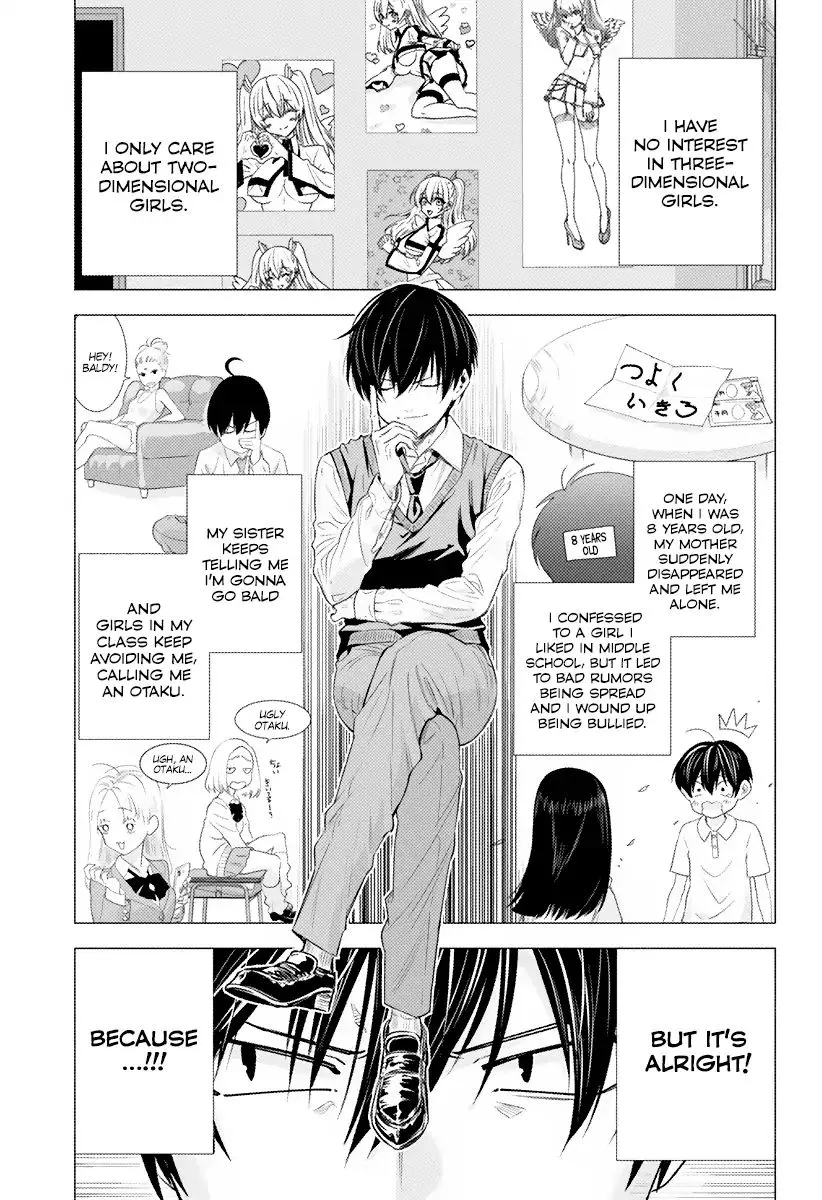 2.5D Seduction Zinmanga X Chapter 1 Page 5
