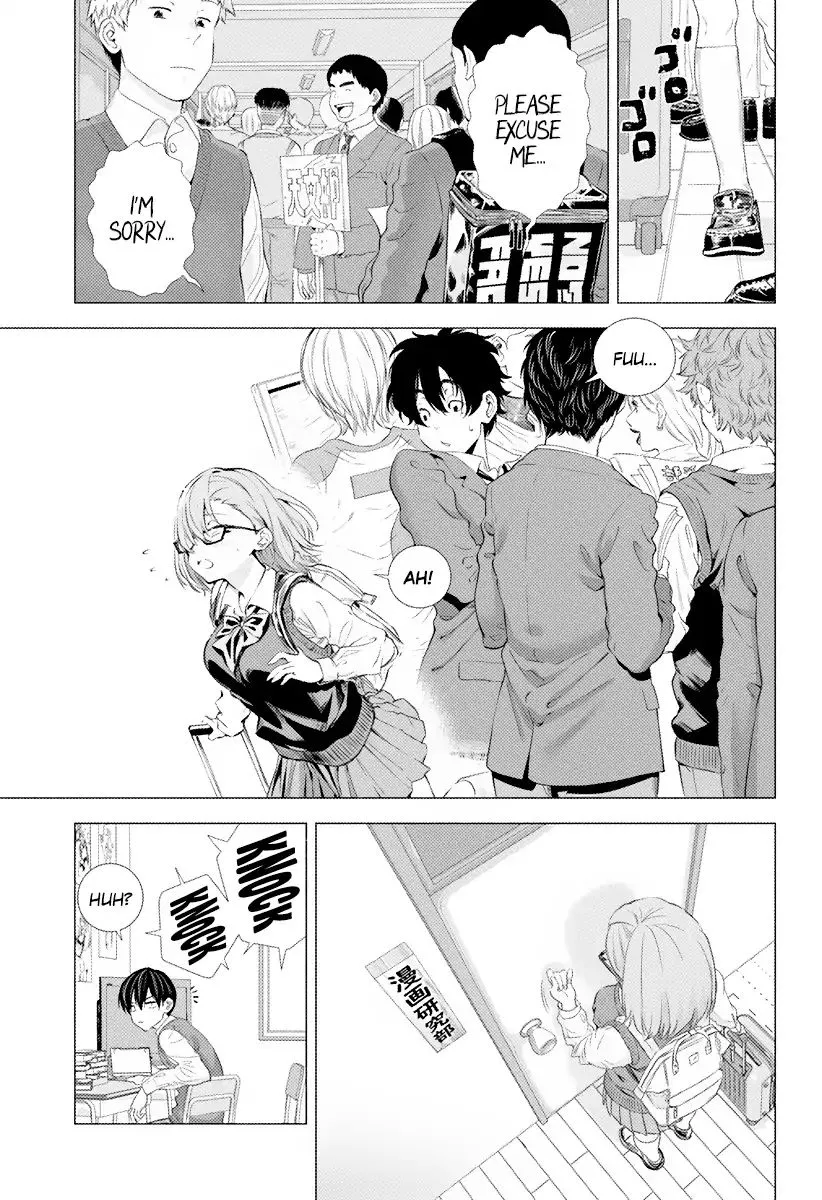 2.5D Seduction Zinmanga X Chapter 1 Page 7
