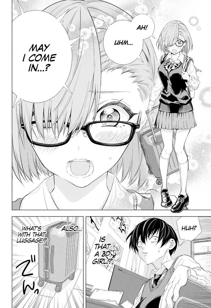 2.5D Seduction Zinmanga X Chapter 1 Page 8