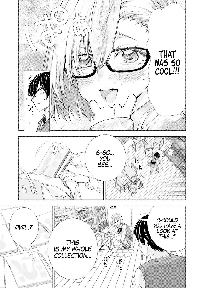 2.5D Seduction Zinmanga X Chapter 1 Page 23