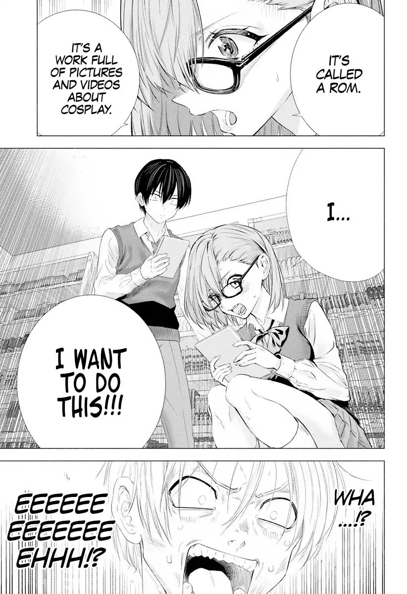 2.5D Seduction Zinmanga X Chapter 1 Page 25