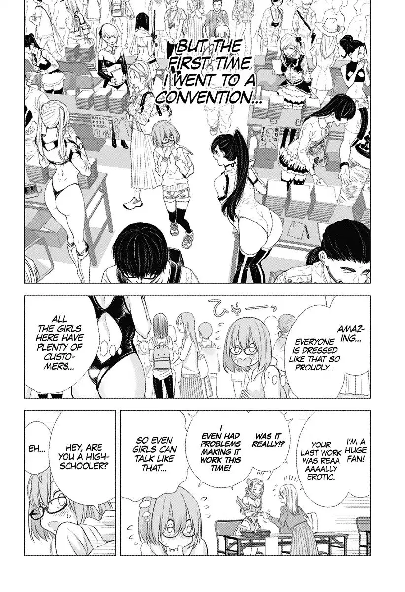 2.5D Seduction Zinmanga X Chapter 1 Page 28