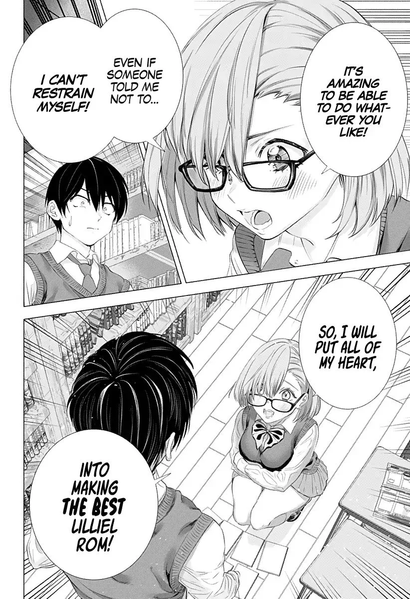 2.5D Seduction Zinmanga X Chapter 1 Page 30