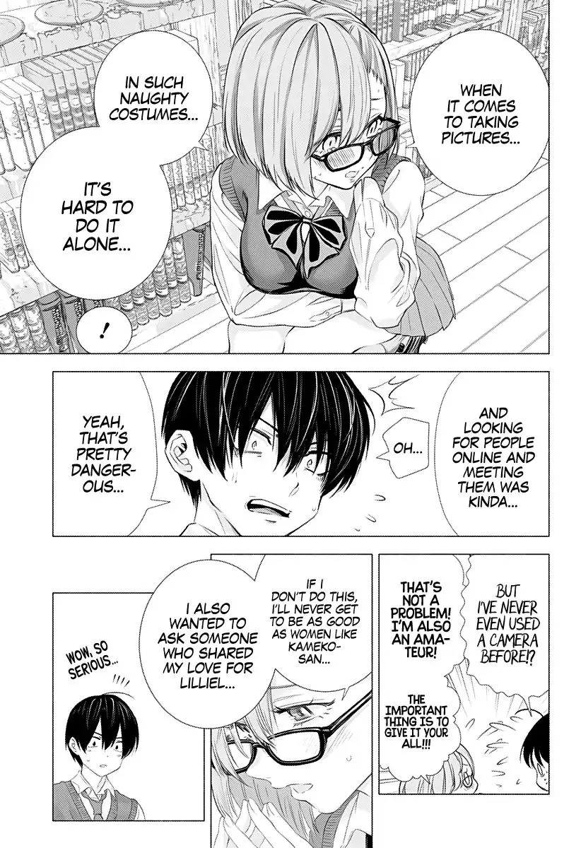2.5D Seduction Zinmanga X Chapter 1 Page 33