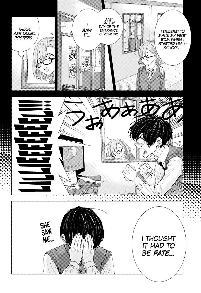 2.5D Seduction Zinmanga X Chapter 1 Page 34