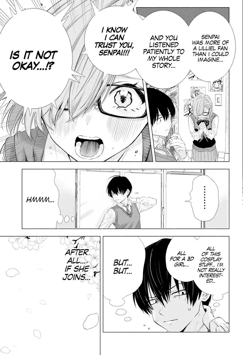 2.5D Seduction Zinmanga X Chapter 1 Page 35