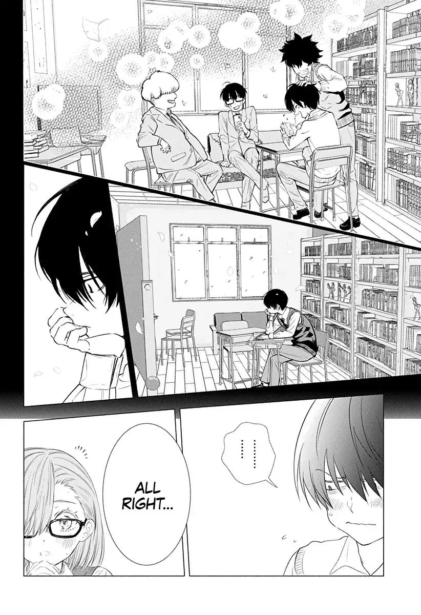 2.5D Seduction Zinmanga X Chapter 1 Page 36