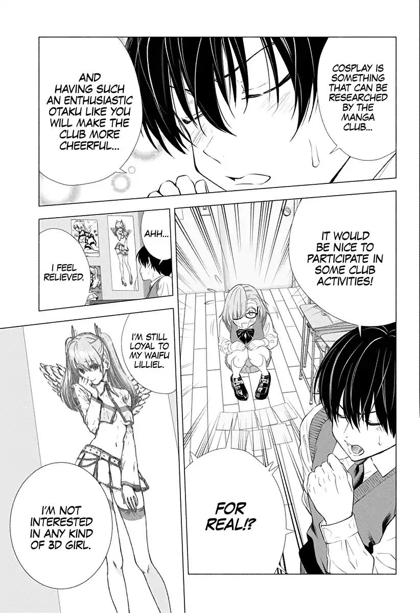 2.5D Seduction Zinmanga X Chapter 1 Page 37