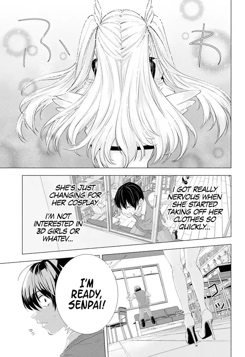 2.5D Seduction Zinmanga X Chapter 1 Page 43