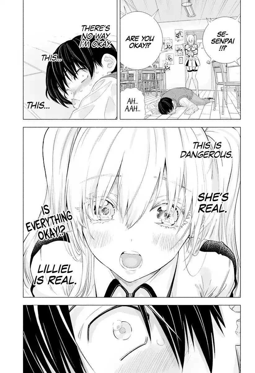 2.5D Seduction Zinmanga X Chapter 1 Page 46