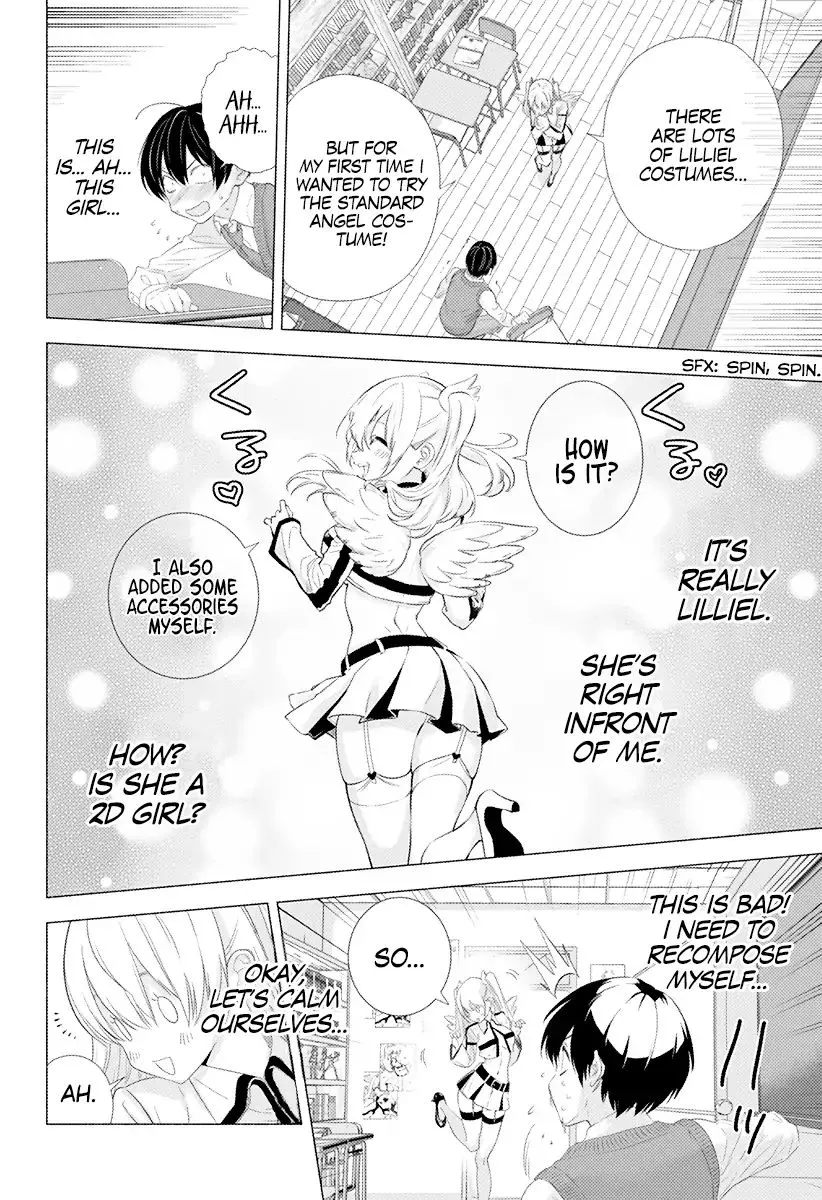 2.5D Seduction Zinmanga X Chapter 1 Page 47