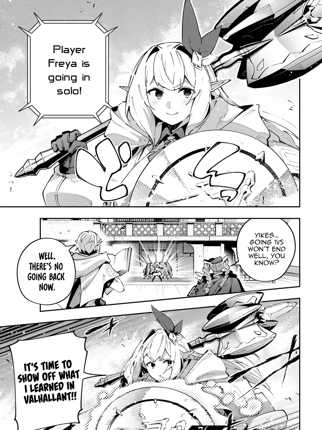 Destiny Unchain Online Zinmanga X Chapter 76 Page 3