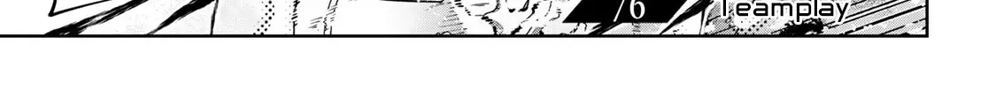 Destiny Unchain Online Zinmanga X Chapter 76 Page 4